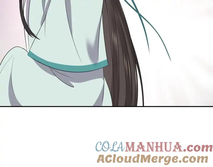 妖尊非要对我负责 - 第66话 我就在这里，陪你疯… - 第105张图