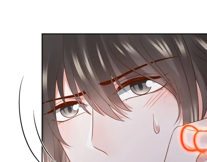 妖尊非要对我负责 - 第66话 我就在这里，陪你疯… - 第20张图