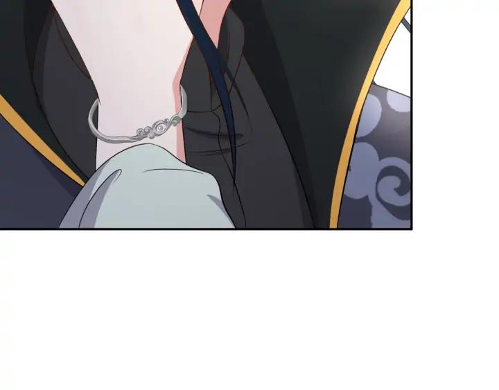 妖尊非要对我负责 - 第66话 我就在这里，陪你疯… - 第36张图