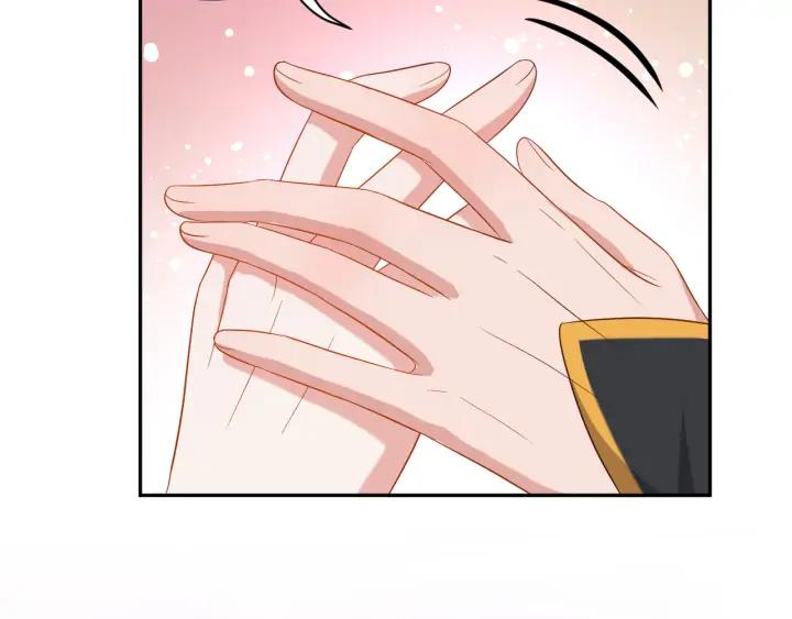 妖尊非要对我负责 - 第66话 我就在这里，陪你疯… - 第72张图