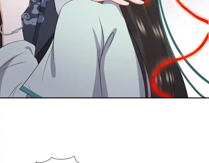 妖尊非要对我负责 - 第66话 我就在这里，陪你疯… - 第11张图