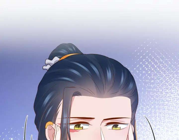 妖尊非要对我负责 - 第66话 我就在这里，陪你疯… - 第22张图