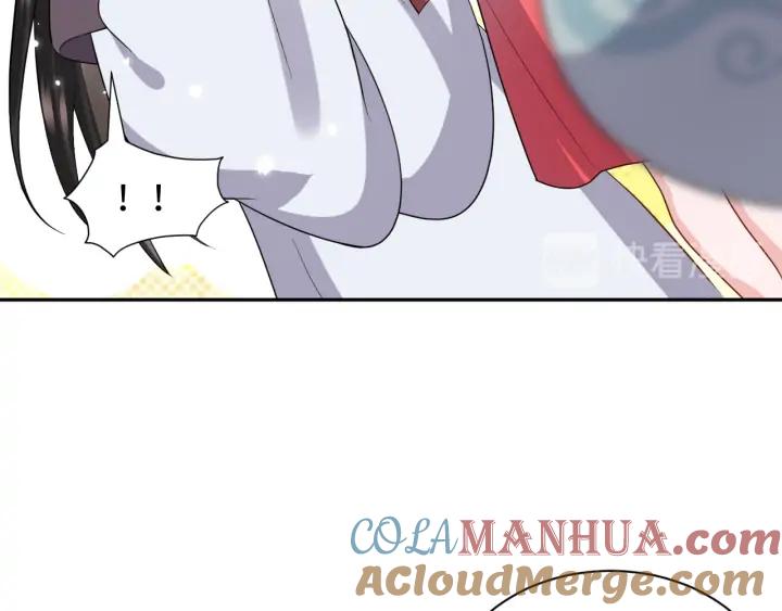 妖尊非要对我负责 - 第66话 我就在这里，陪你疯… - 第29张图