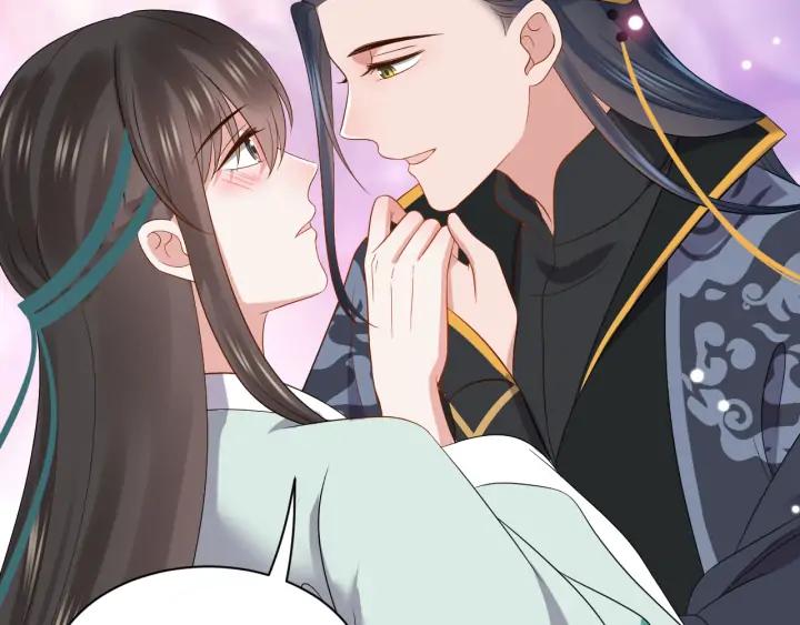 妖尊非要对我负责 - 第66话 我就在这里，陪你疯… - 第74张图