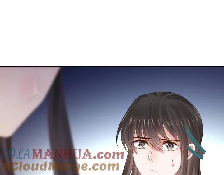 妖尊非要对我负责 - 第66话 我就在这里，陪你疯… - 第101张图