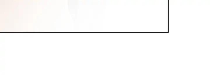 妖尊非要对我负责 - 第66话 我就在这里，陪你疯… - 第92张图