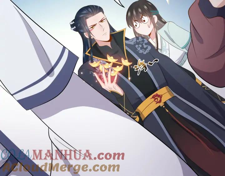 妖尊非要对我负责 - 第67话 你又是如何熬过来的？ - 第65张图