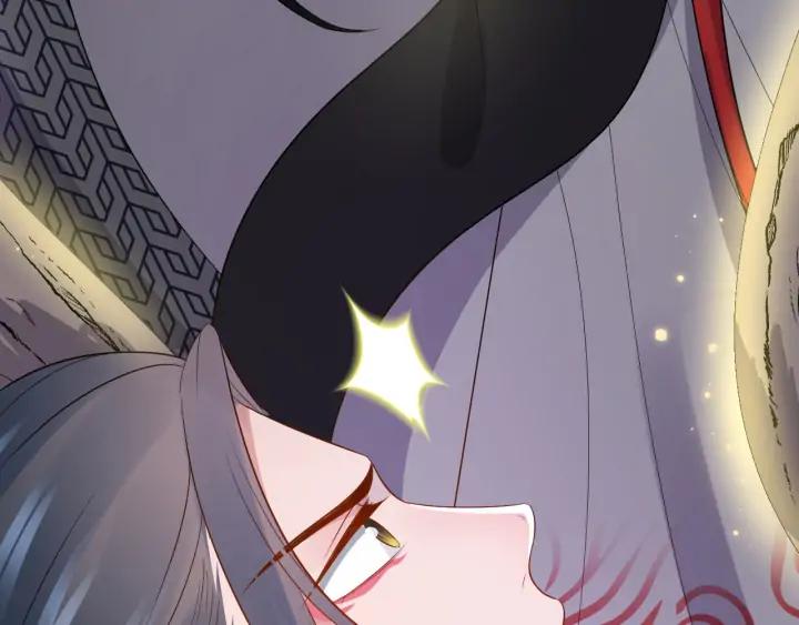 妖尊非要对我负责 - 第67话 你又是如何熬过来的？ - 第131张图