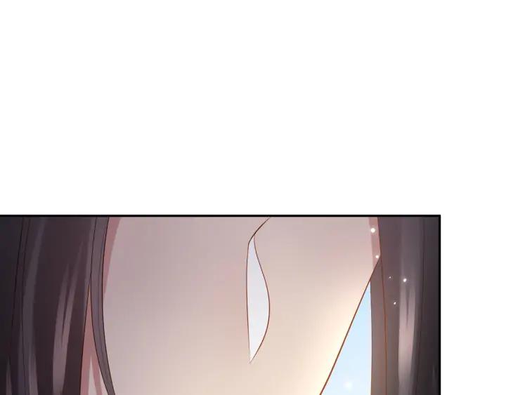 妖尊非要对我负责 - 第67话 你又是如何熬过来的？ - 第102张图