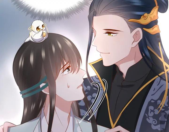 妖尊非要对我负责 - 第67话 你又是如何熬过来的？ - 第120张图