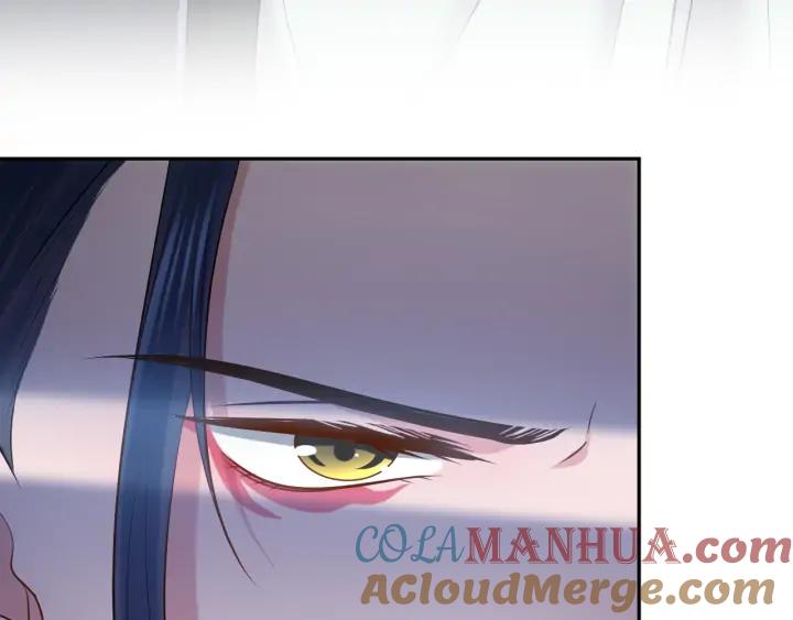 妖尊非要对我负责 - 第67话 你又是如何熬过来的？ - 第45张图