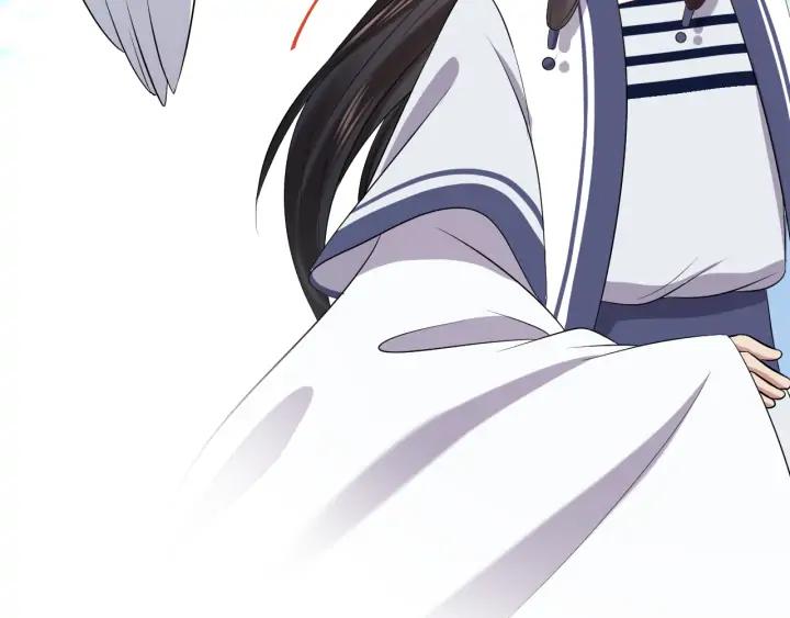 妖尊非要对我负责 - 第67话 你又是如何熬过来的？ - 第24张图