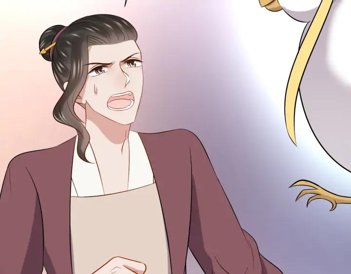 妖尊非要对我负责 - 第67话 你又是如何熬过来的？ - 第30张图