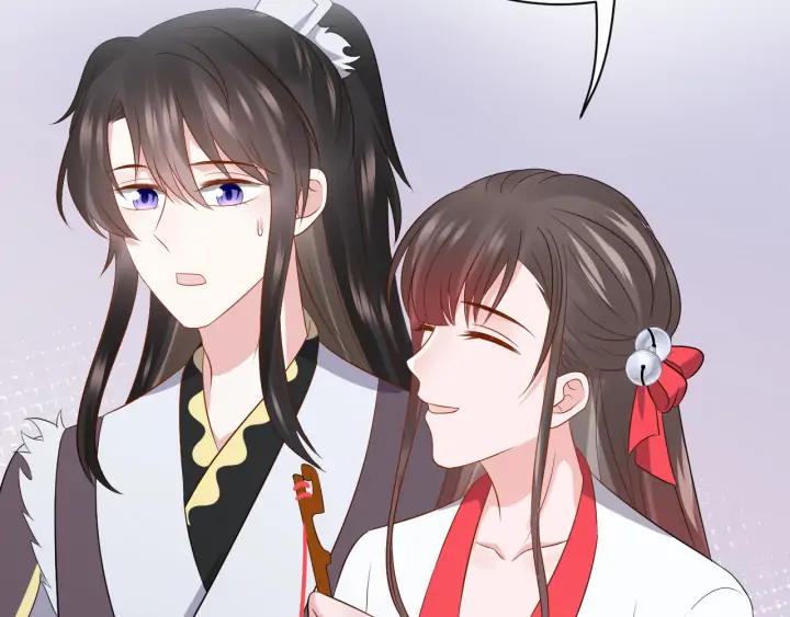 妖尊非要对我负责 - 第67话 你又是如何熬过来的？ - 第76张图