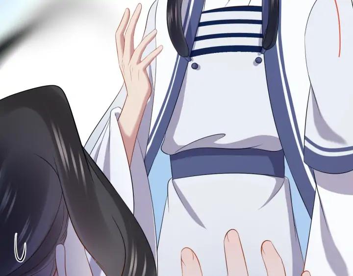 妖尊非要对我负责 - 第67话 你又是如何熬过来的？ - 第38张图