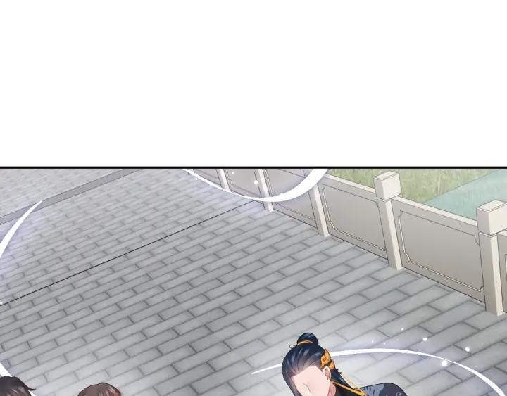 妖尊非要对我负责 - 第67话 你又是如何熬过来的？ - 第104张图