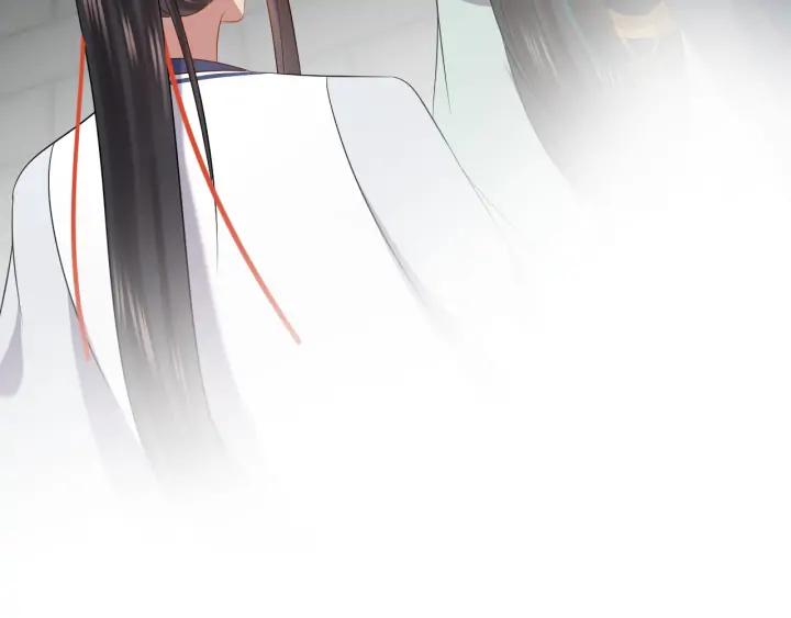 妖尊非要对我负责 - 第67话 你又是如何熬过来的？ - 第28张图