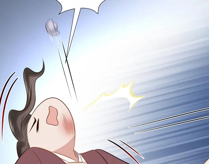 妖尊非要对我负责 - 第67话 你又是如何熬过来的？ - 第32张图