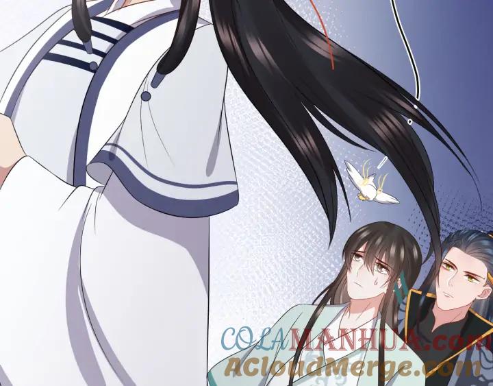 妖尊非要对我负责 - 第67话 你又是如何熬过来的？ - 第109张图