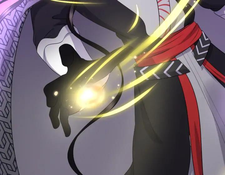 妖尊非要对我负责 - 第67话 你又是如何熬过来的？ - 第130张图