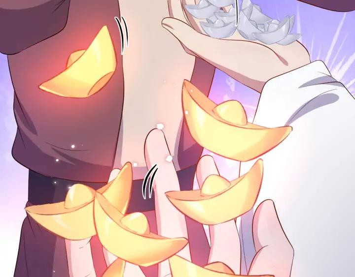 妖尊非要对我负责 - 第67话 你又是如何熬过来的？ - 第68张图