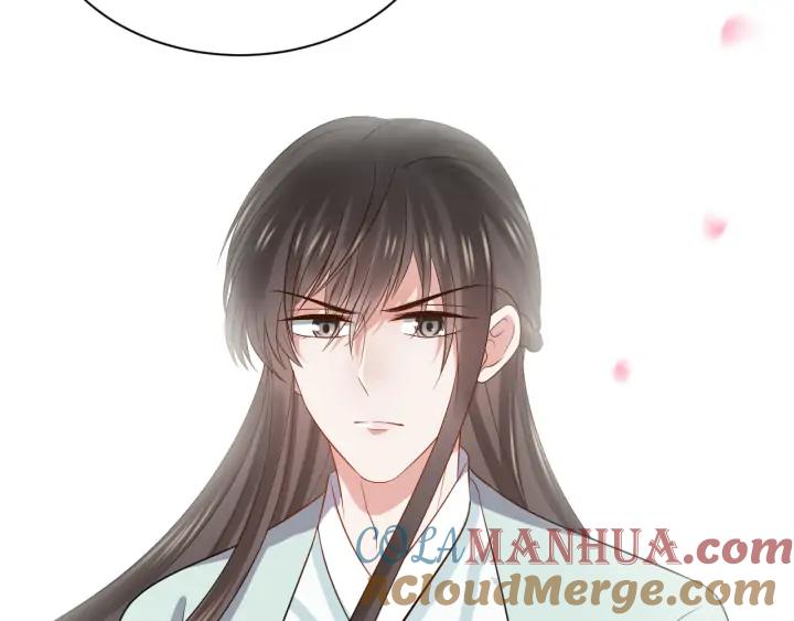 妖尊非要对我负责 - 第67话 你又是如何熬过来的？ - 第5张图