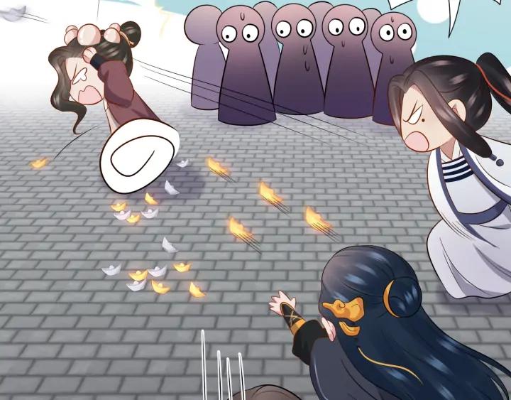 妖尊非要对我负责 - 第67话 你又是如何熬过来的？ - 第71张图