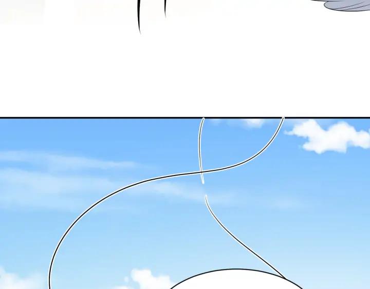 妖尊非要对我负责 - 第67话 你又是如何熬过来的？ - 第16张图