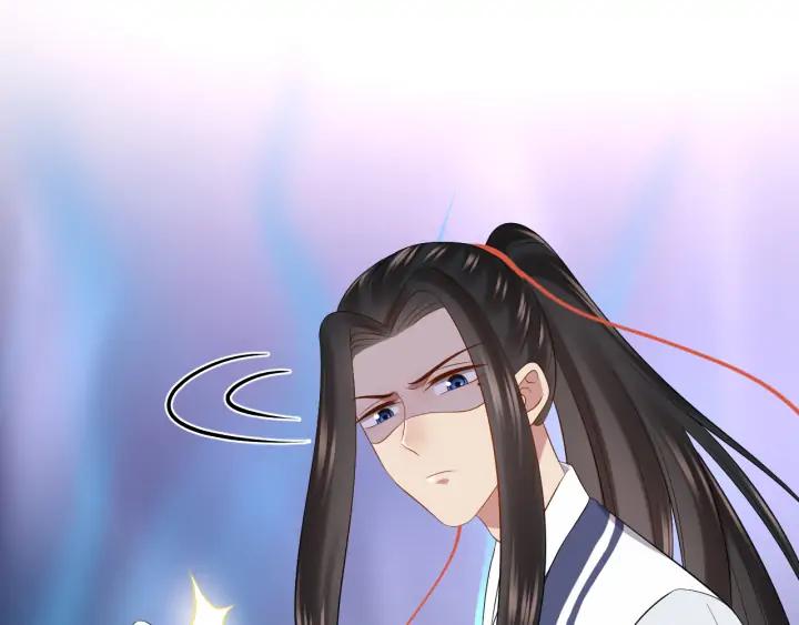 妖尊非要对我负责 - 第67话 你又是如何熬过来的？ - 第56张图