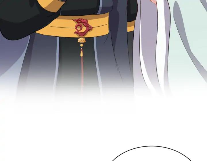 妖尊非要对我负责 - 第67话 你又是如何熬过来的？ - 第10张图