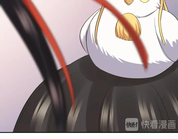 妖尊非要对我负责 - 第67话 你又是如何熬过来的？ - 第112张图