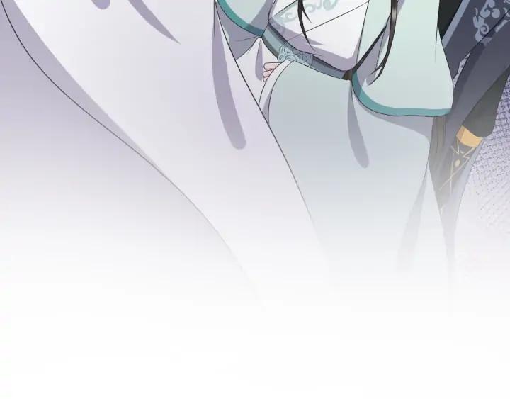 妖尊非要对我负责 - 第67话 你又是如何熬过来的？ - 第110张图