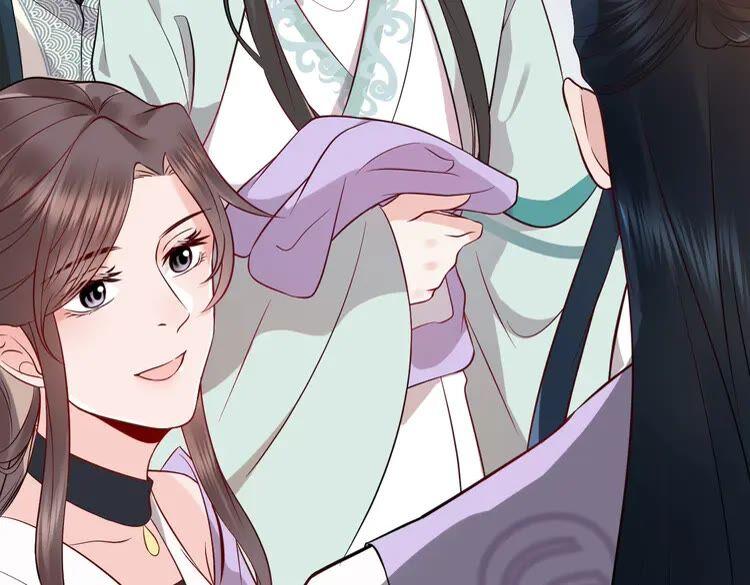 妖尊非要对我负责 - 第5话 你是我的谁？ - 第39张图