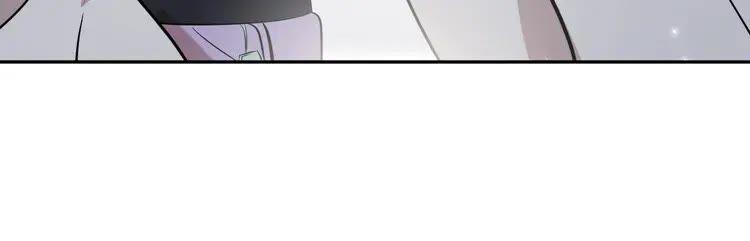 妖尊非要对我负责 - 第5话 你是我的谁？ - 第124张图