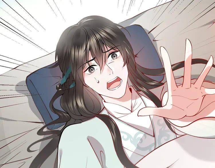 妖尊非要对我负责 - 第5话 你是我的谁？ - 第10张图