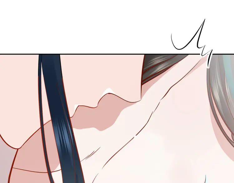 妖尊非要对我负责 - 第5话 你是我的谁？ - 第90张图