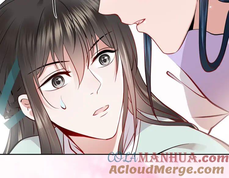 妖尊非要对我负责 - 第5话 你是我的谁？ - 第65张图