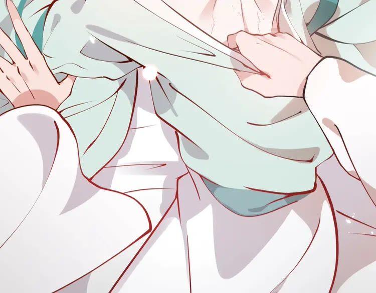 妖尊非要对我负责 - 第5话 你是我的谁？ - 第70张图