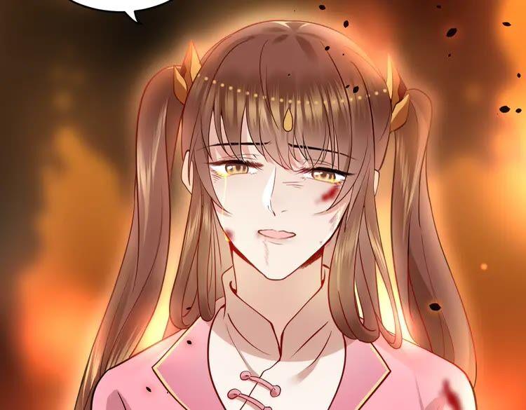 妖尊非要对我负责 - 第5话 你是我的谁？ - 第6张图