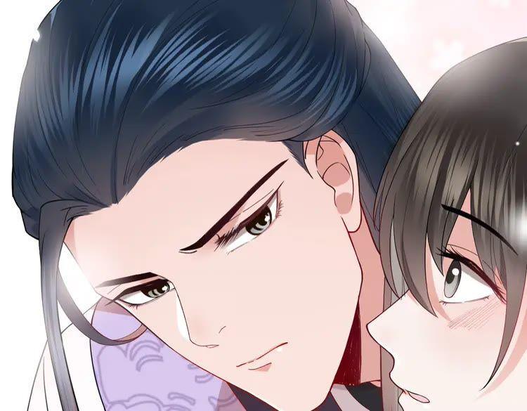 妖尊非要对我负责 - 第5话 你是我的谁？ - 第98张图