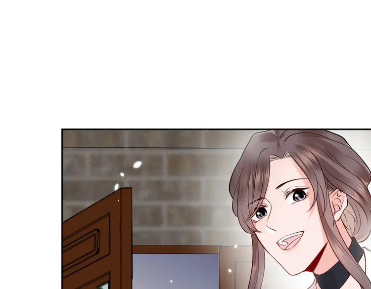 妖尊非要对我负责 - 第5话 你是我的谁？ - 第34张图