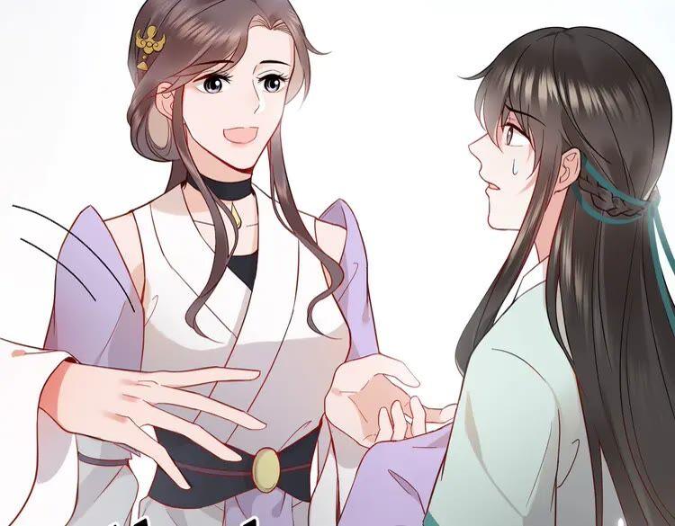 妖尊非要对我负责 - 第5话 你是我的谁？ - 第48张图