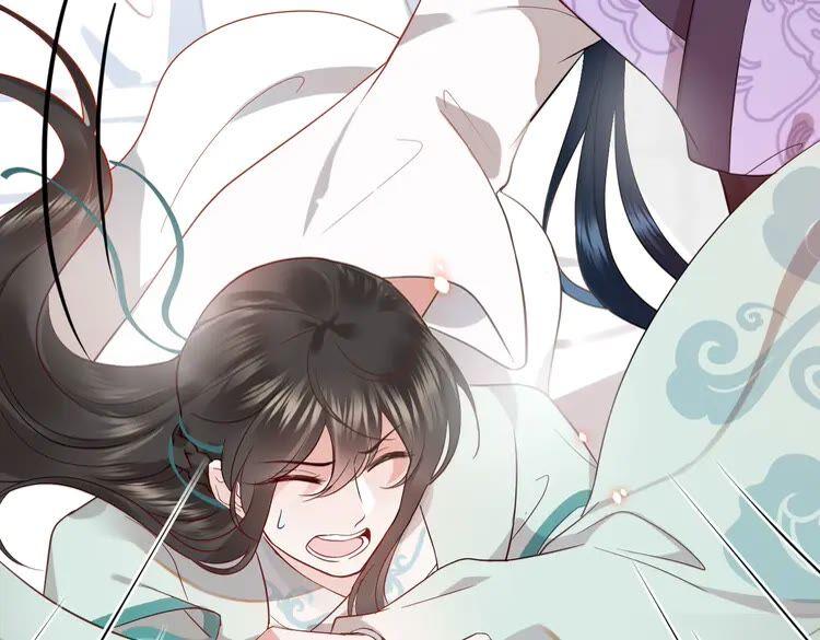 妖尊非要对我负责 - 第5话 你是我的谁？ - 第60张图