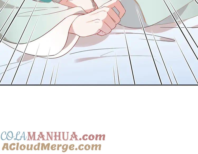 妖尊非要对我负责 - 第5话 你是我的谁？ - 第61张图