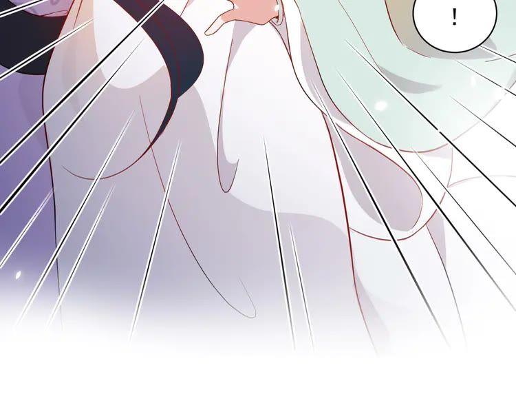 妖尊非要对我负责 - 第5话 你是我的谁？ - 第51张图