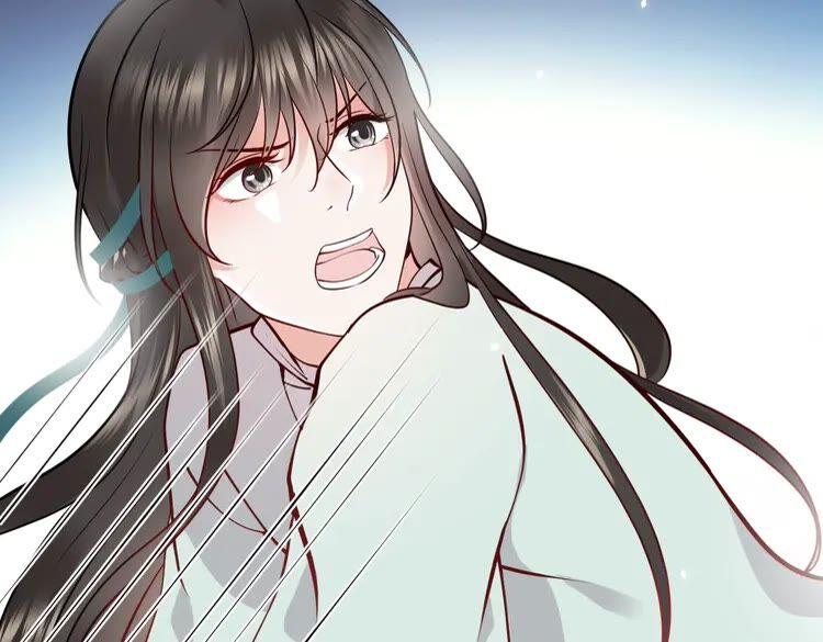 妖尊非要对我负责 - 第5话 你是我的谁？ - 第63张图