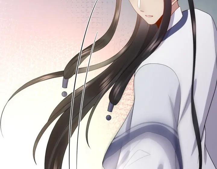 妖尊非要对我负责 - 第68话 北逍，你这个叛徒。 - 第83张图