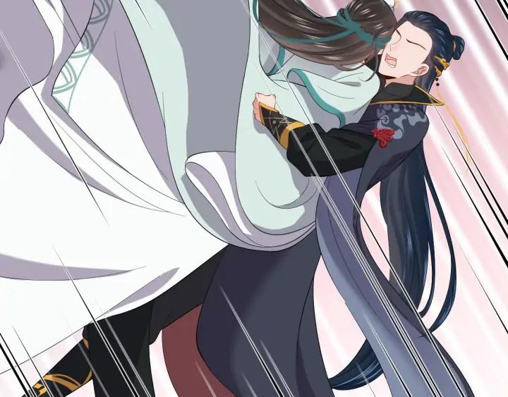 妖尊非要对我负责 - 第68话 北逍，你这个叛徒。 - 第15张图