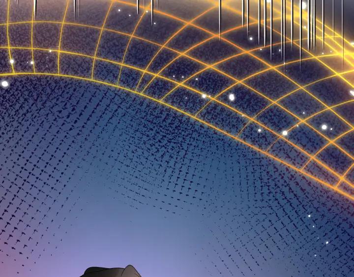 妖尊非要对我负责 - 第68话 北逍，你这个叛徒。 - 第86张图