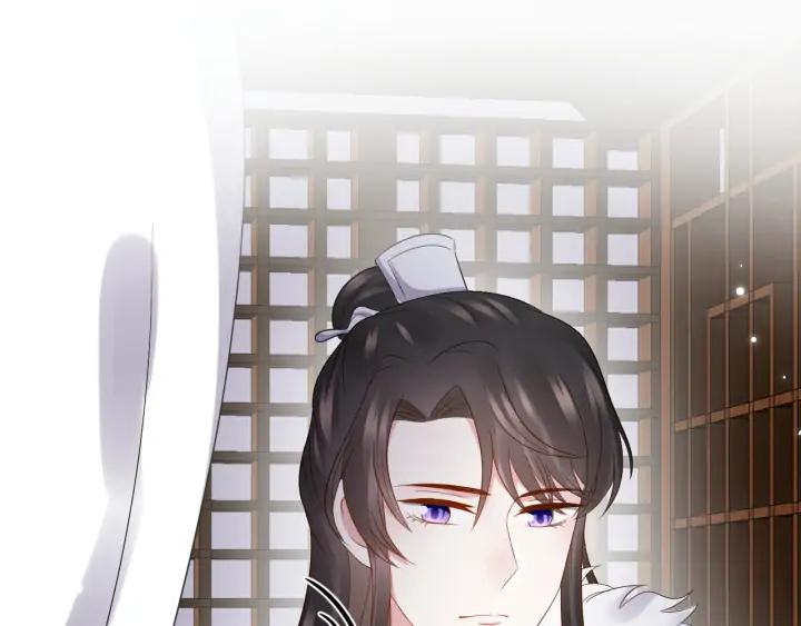 妖尊非要对我负责 - 第68话 北逍，你这个叛徒。 - 第147张图